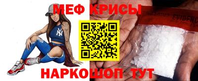 прущая мука Дубна