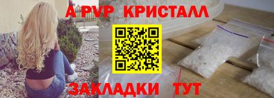 прущая мука Дубна
