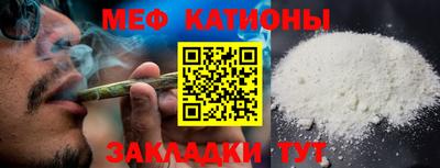 MDMA Premium VHQ Донской