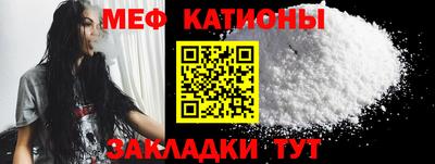 MDMA Premium VHQ Донской