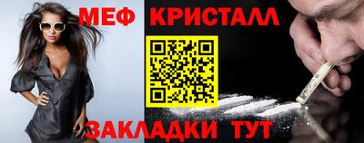MDMA Premium VHQ Донской