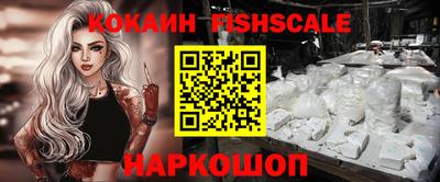 mdpv Донецк