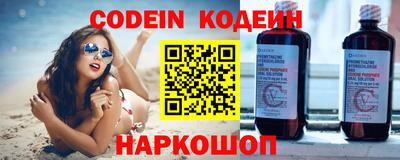 mdpv Донецк