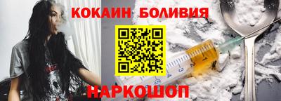 mdpv Донецк