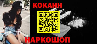 mdpv Донецк