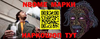 MDMA Premium VHQ Донской