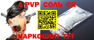 MDMA Premium VHQ Донской