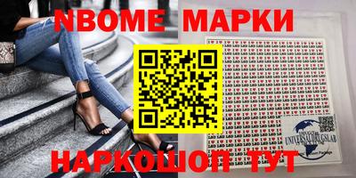 mdpv Донецк