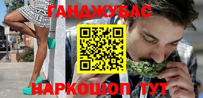 прущая мука Дубна