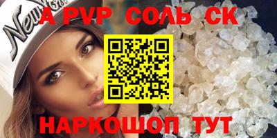 прущая мука Дубна