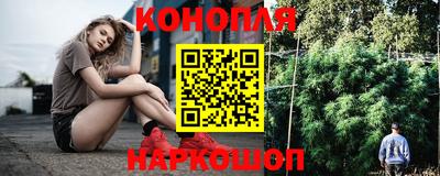 прущая мука Дубна