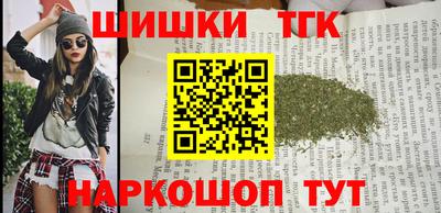 MDMA Premium VHQ Донской