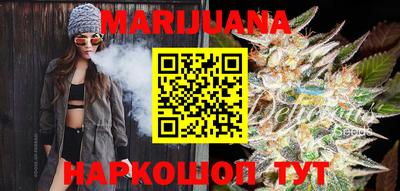 MDMA Premium VHQ Донской