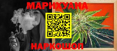 прущая мука Дубна