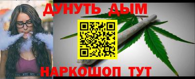 MDMA Premium VHQ Донской