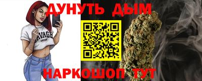 MDMA Premium VHQ Донской