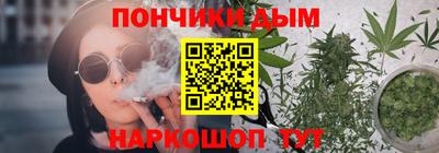 mdpv Донецк