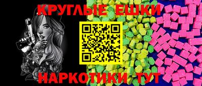 mdpv Донецк