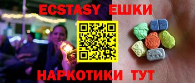 прущая мука Дубна
