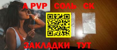 прущая мука Дубна