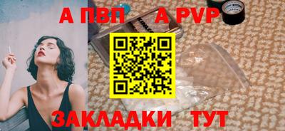 прущая мука Дубна