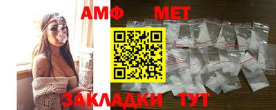 mdpv Донецк