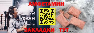 MDMA Premium VHQ Донской