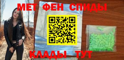 MDMA Premium VHQ Донской