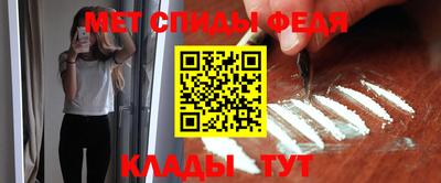 mdpv Донецк