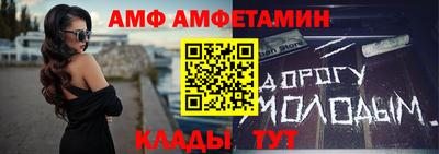 прущая мука Дубна