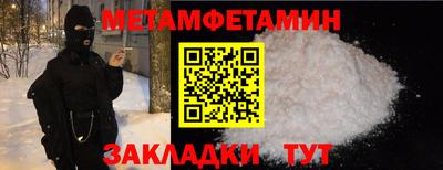 MDMA Premium VHQ Донской