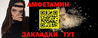 прущая мука Дубна