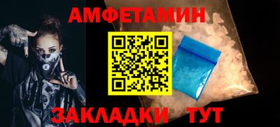 прущая мука Дубна