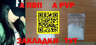 MDMA Premium VHQ Донской