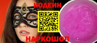 прущая мука Дубна