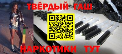 mdpv Донецк
