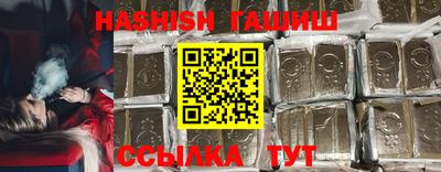 mdpv Донецк