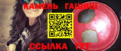 прущая мука Дубна