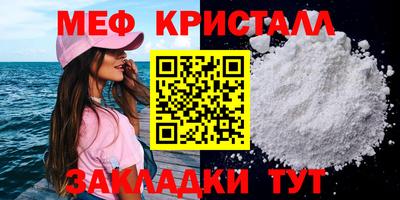 MDMA Premium VHQ Донской