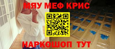 прущая мука Дубна