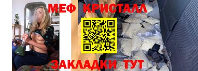 MDMA Premium VHQ Донской